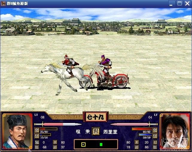 ����ȺӢ��2�|�~��1.0�Α�վ