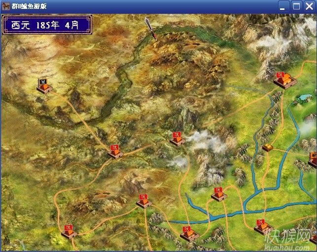 ����ȺӢ��2�|�~��1.0�Α�վ