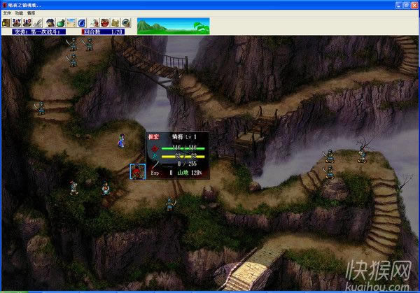 ��ҹ֮�(zh��n)��裺��һ���Α�վ