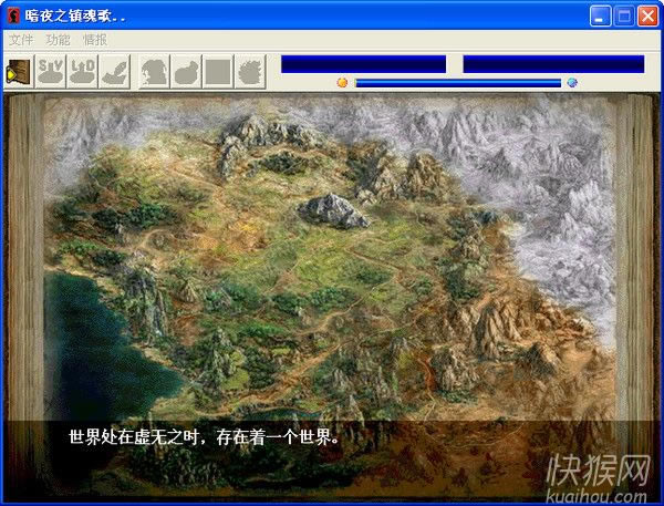 ��ҹ֮�(zh��n)��裺��һ���Α�վ