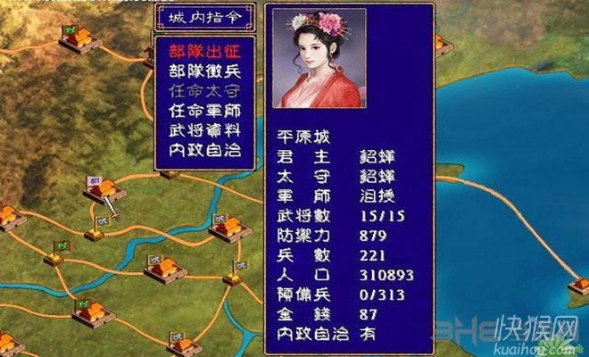 �������v1.68���İ��Α�վ