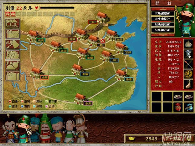 ������־��1�Α�վ