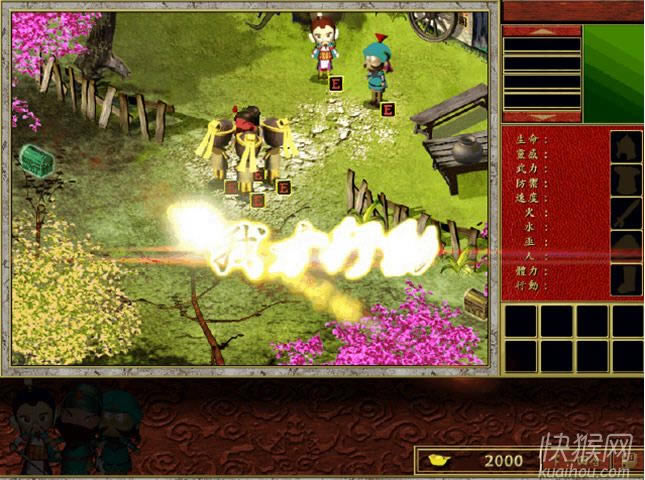 ������־��1�Α�վ