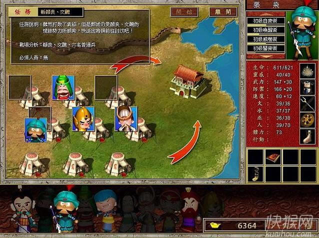 ������־��1�Α�վ