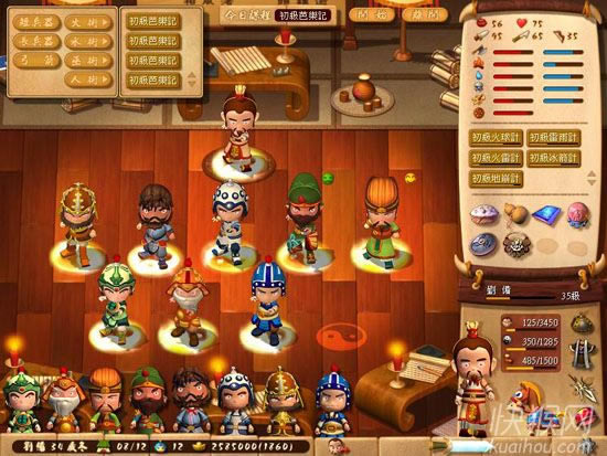 ������־��1�Α�վ