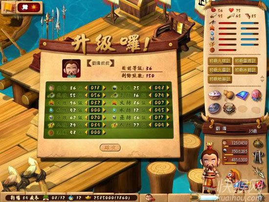 ������־��1�Α�վ