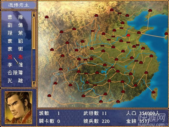 ����ȺӢ��2���ʹ��Լӏ���V2.0��K���Α�վ