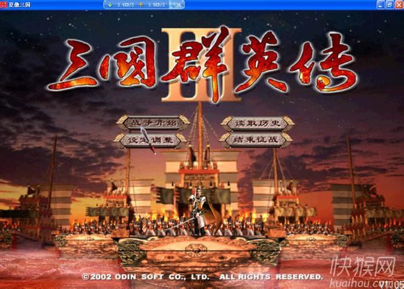 Ľ������X2�yԇ�桾����ȺӢ��2mod���Α�վ