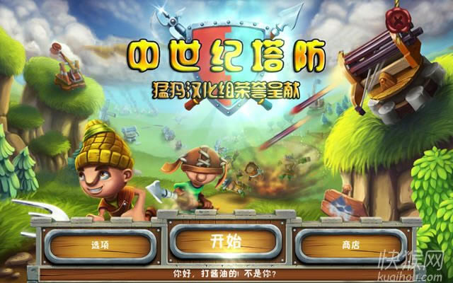 �����o�����Α�վ