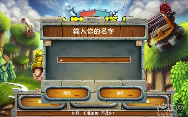 �����o�����Α�վ