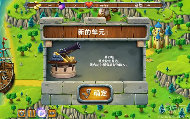 �����o�����Α�վ