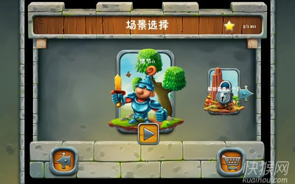 �����o�����Α�վ