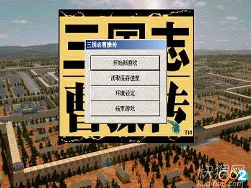 ����־�ܲق��Α�վ