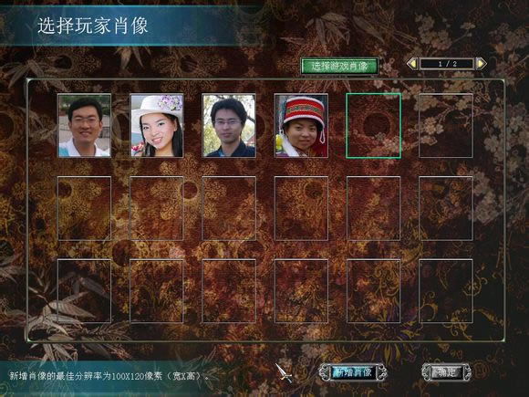 ����ȺӢ��7֮С���޸İ�2015.01.12�Α�վ