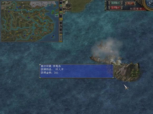 ����ȺӢ��7֮С���޸İ�2015.01.12�Α�վ