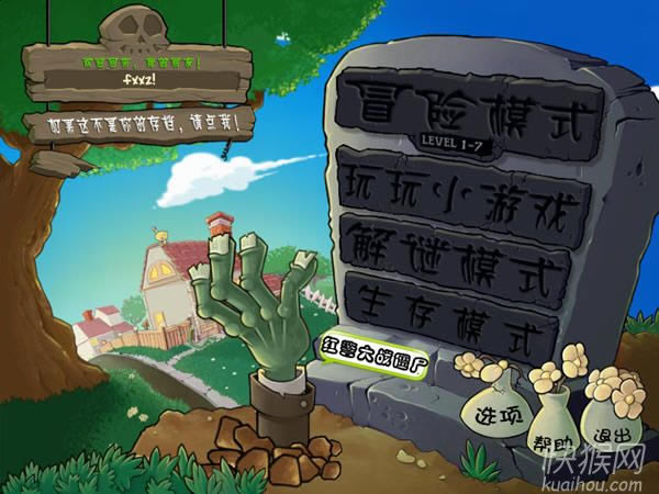 �t�����ʬV1.0�Α�վ