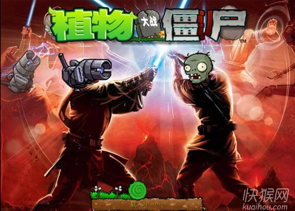 ֲ����ʬ֮��������Α�վ