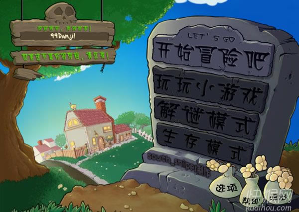 ֲ����ʬ֮��������Α�վ