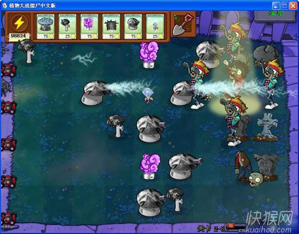 ֲ����ʬ֮��������Α�վ