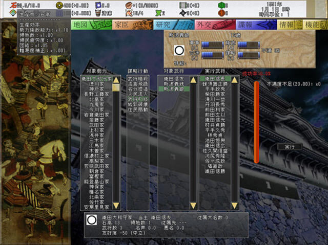 ������֮���Α�վ