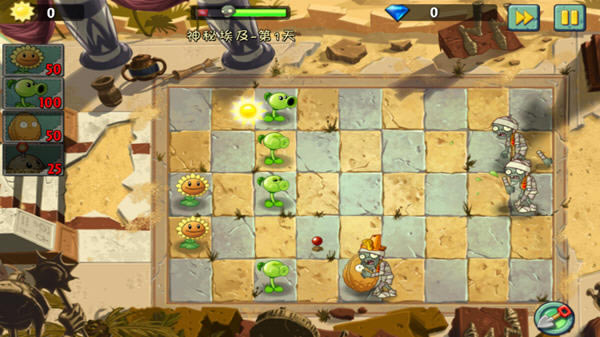 ֲ����ʬ2ֲ֮�ｩʬ����ͨ���Α�վ