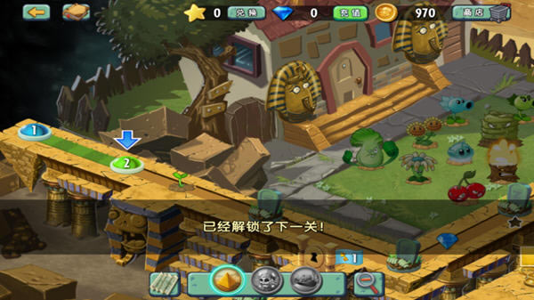 ֲ����ʬ2ֲ֮�ｩʬ����ͨ���Α�վ