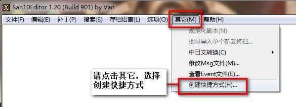 ����־10������ӛ�Α�վ