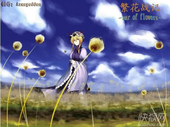 ����־10������ӛ�Α�վ