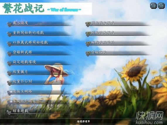 ����־10������ӛ�Α�վ