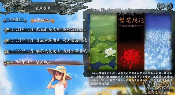 ����־10������ӛ�Α�վ