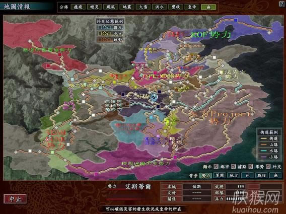 ����־10������ӛ�Α�վ