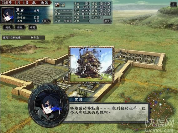 ����־10������ӛ�Α�վ