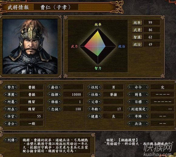 ����־9����2.0֮�v�M�����Α�վ