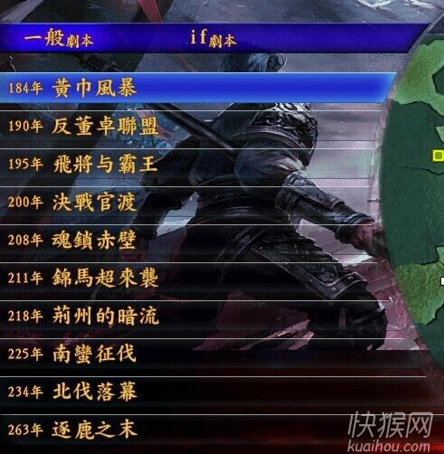 ����־9����2.0֮�v�M�����Α�վ