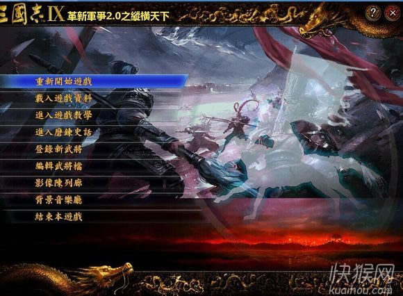 ����־9����2.0֮�v�M�����Α�վ