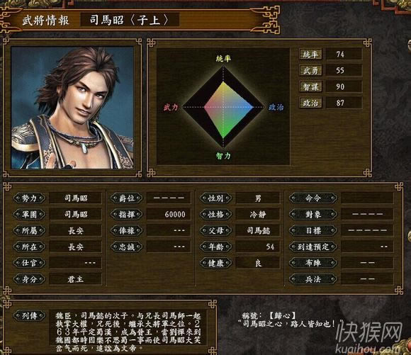 ����־9����2.0֮�v�M�����Α�վ