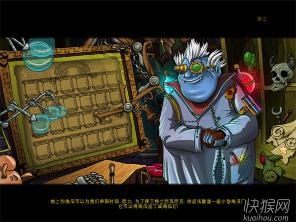 ��Ѫ�����ʬ�Α�վ