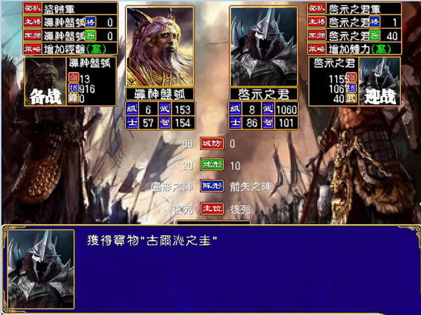 ����ȺӢ��2���ݰ�QY2 JZ1.4�Α�վ