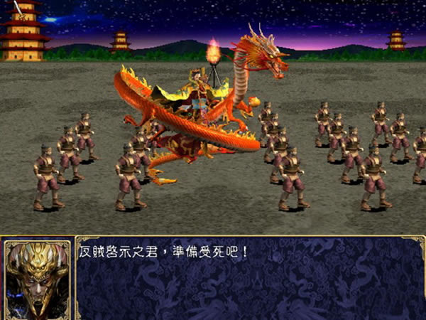 ����ȺӢ��2���ݰ�QY2 JZ1.4�Α�վ