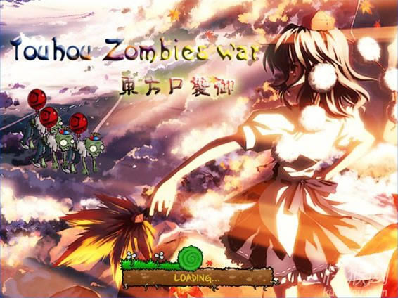 ֲ����(zh��n)��ʬ�|���޸İ��Α�վ