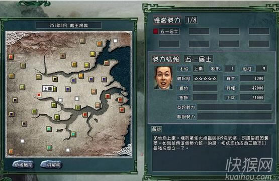 ��ħ���R(����־11MOD)�Α�վ