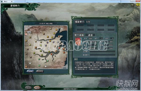 ��ħ���R(����־11MOD)�Α�վ