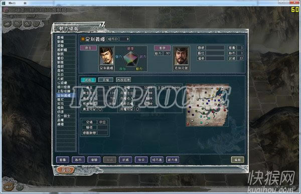 ��ħ���R(����־11MOD)�Α�վ