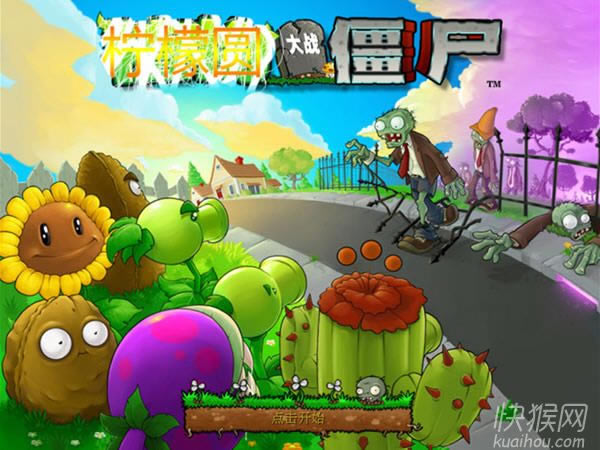 ֲ����ʬ���ʰ��Α�վ