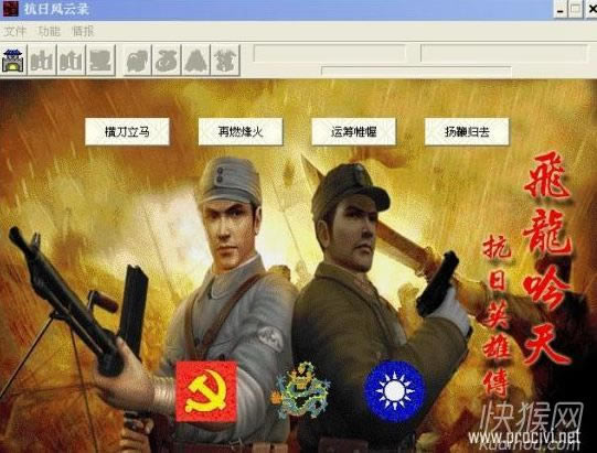 �w�������Α��Α�վ