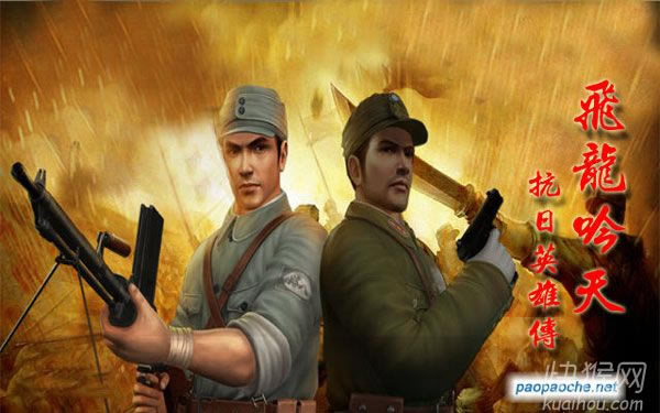 �w�������Α��Α�վ