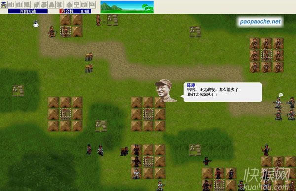 �w�������Α��Α�վ