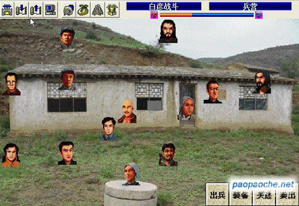 �w�������Α��Α�վ