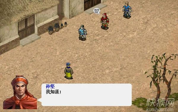 ����־�|�ǂ��Α�վ