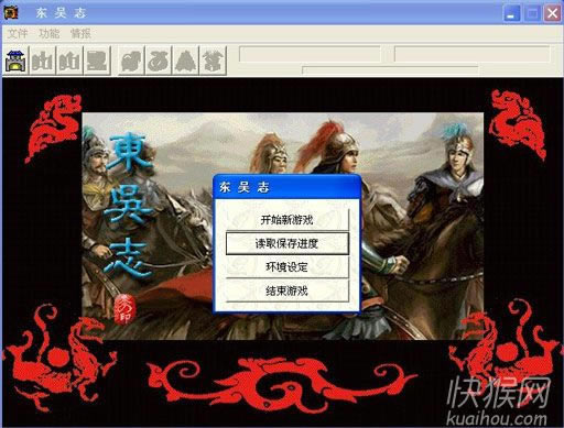 ����־�|�ǂ��Α�վ